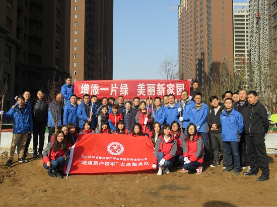 尊龙凯时人生就是搏(中国区)官方网站
