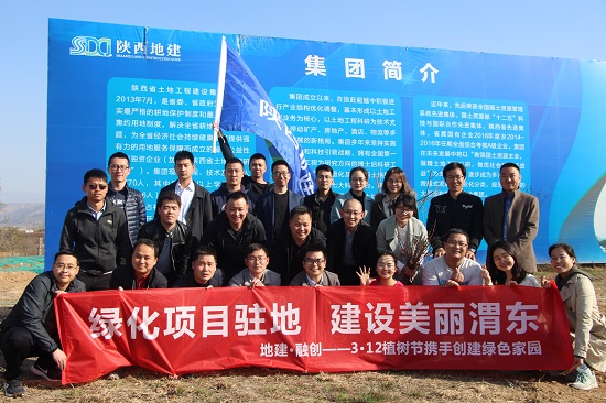 尊龙凯时人生就是搏(中国区)官方网站