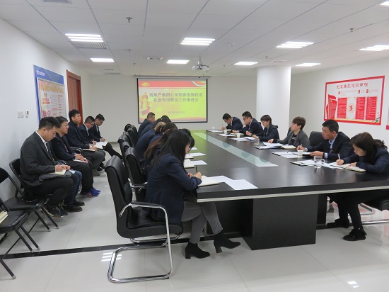尊龙凯时人生就是搏(中国区)官方网站