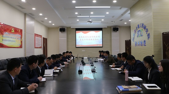 尊龙凯时人生就是搏(中国区)官方网站