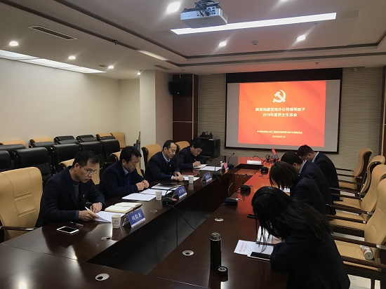 尊龙凯时人生就是搏(中国区)官方网站