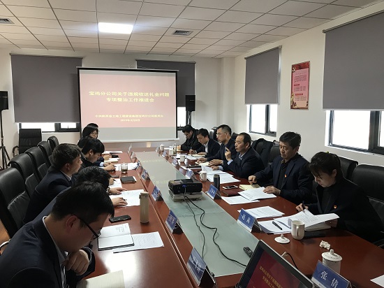 尊龙凯时人生就是搏(中国区)官方网站