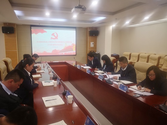 尊龙凯时人生就是搏(中国区)官方网站