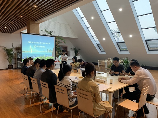 尊龙凯时人生就是搏(中国区)官方网站