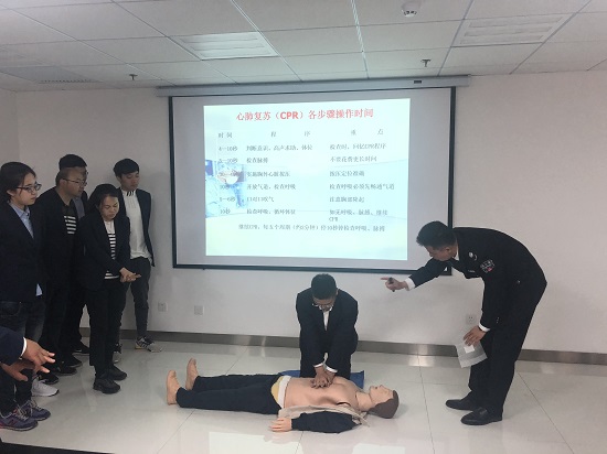 尊龙凯时人生就是搏(中国区)官方网站
