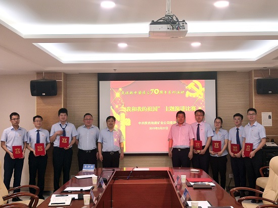 尊龙凯时人生就是搏(中国区)官方网站