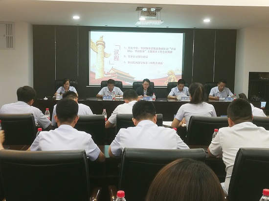 尊龙凯时人生就是搏(中国区)官方网站