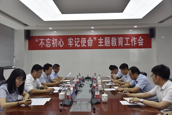 尊龙凯时人生就是搏(中国区)官方网站