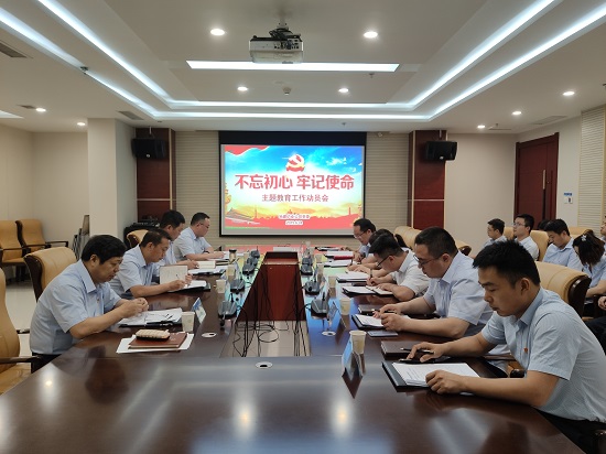 尊龙凯时人生就是搏(中国区)官方网站