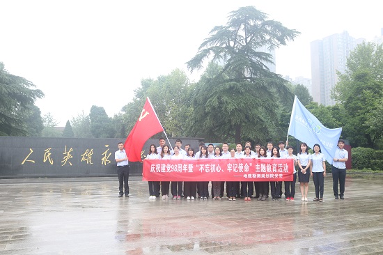 尊龙凯时人生就是搏(中国区)官方网站
