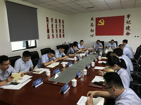 尊龙凯时人生就是搏(中国区)官方网站