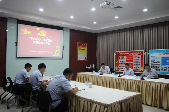 尊龙凯时人生就是搏(中国区)官方网站