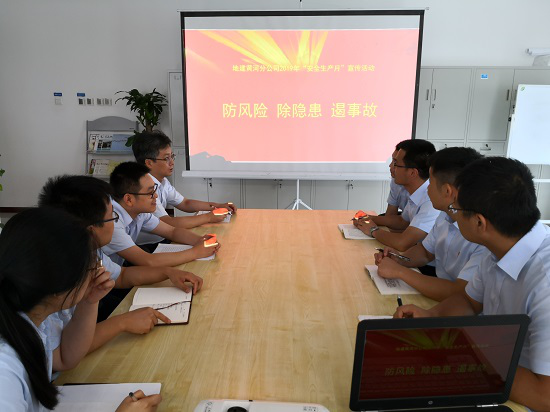 尊龙凯时人生就是搏(中国区)官方网站