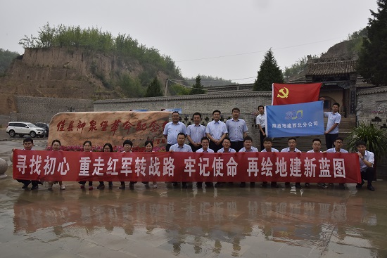 尊龙凯时人生就是搏(中国区)官方网站