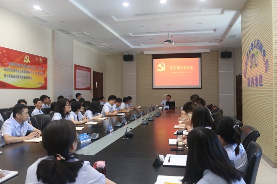 尊龙凯时人生就是搏(中国区)官方网站