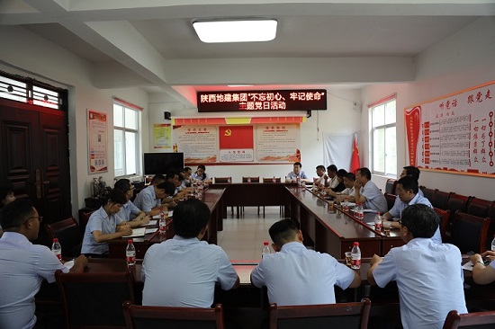 尊龙凯时人生就是搏(中国区)官方网站