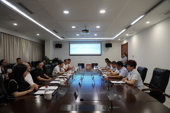 尊龙凯时人生就是搏(中国区)官方网站