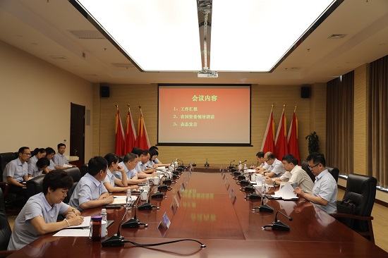 尊龙凯时人生就是搏(中国区)官方网站