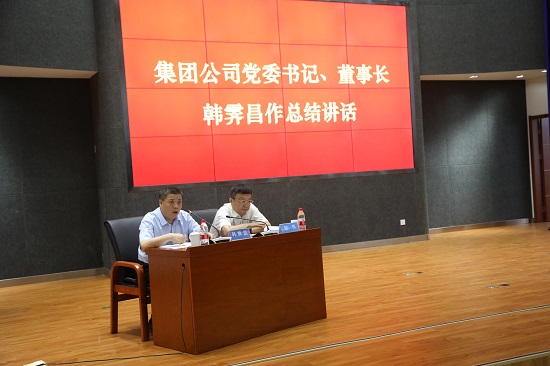 尊龙凯时人生就是搏(中国区)官方网站