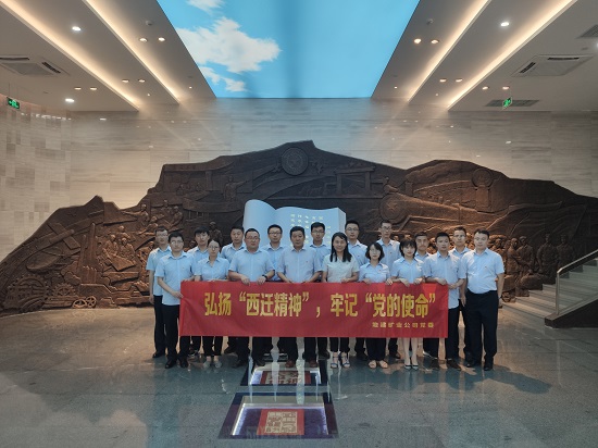 尊龙凯时人生就是搏(中国区)官方网站