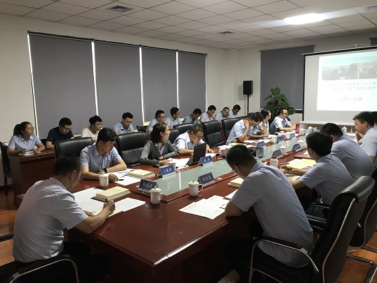 尊龙凯时人生就是搏(中国区)官方网站