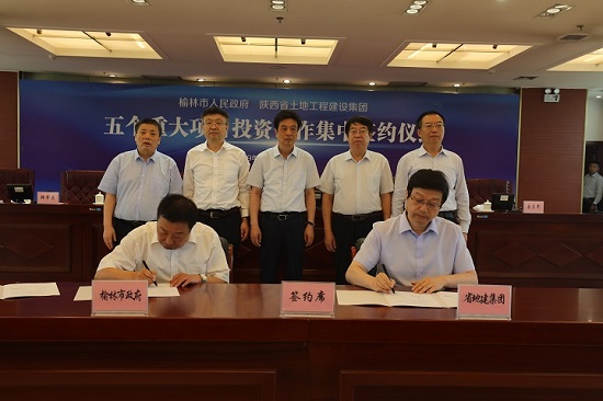 尊龙凯时人生就是搏(中国区)官方网站