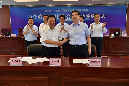 尊龙凯时人生就是搏(中国区)官方网站