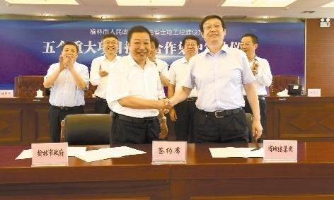 尊龙凯时人生就是搏(中国区)官方网站