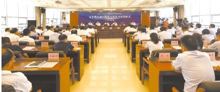 尊龙凯时人生就是搏(中国区)官方网站