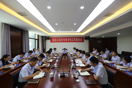 尊龙凯时人生就是搏(中国区)官方网站