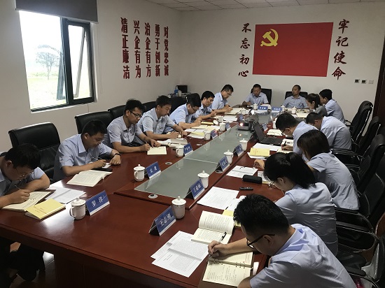 尊龙凯时人生就是搏(中国区)官方网站