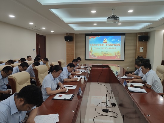 尊龙凯时人生就是搏(中国区)官方网站