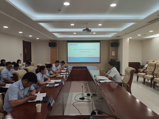 尊龙凯时人生就是搏(中国区)官方网站