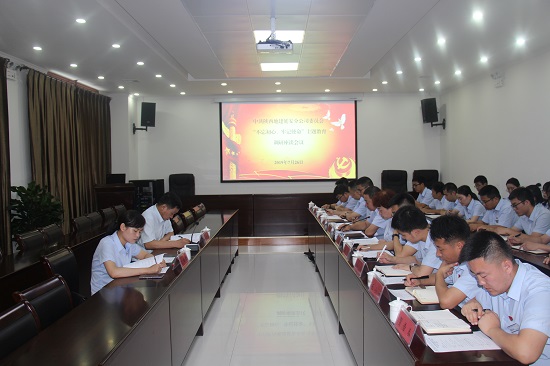 尊龙凯时人生就是搏(中国区)官方网站