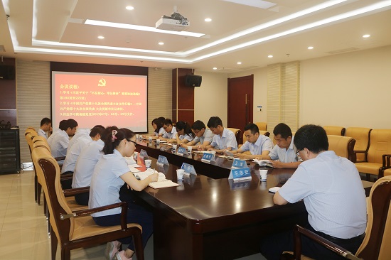 尊龙凯时人生就是搏(中国区)官方网站