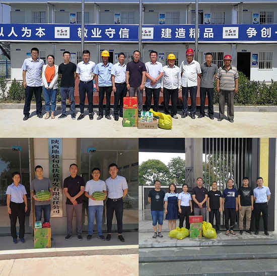 尊龙凯时人生就是搏(中国区)官方网站