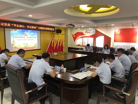 尊龙凯时人生就是搏(中国区)官方网站