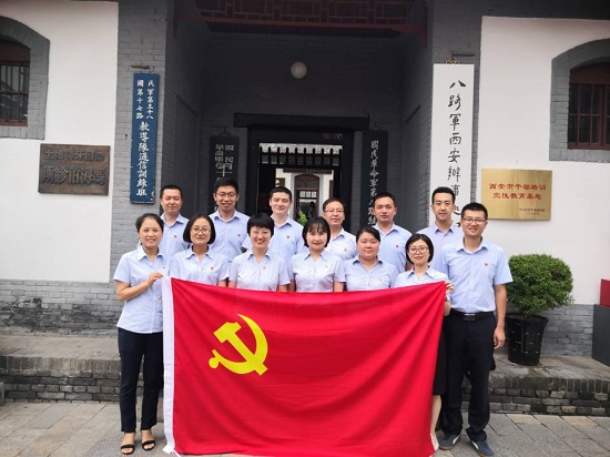 尊龙凯时人生就是搏(中国区)官方网站