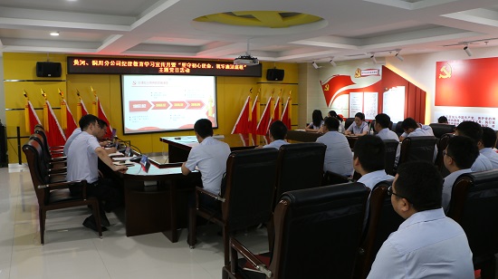 尊龙凯时人生就是搏(中国区)官方网站