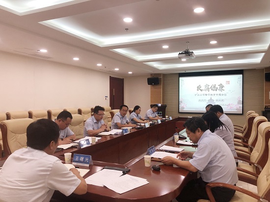 尊龙凯时人生就是搏(中国区)官方网站
