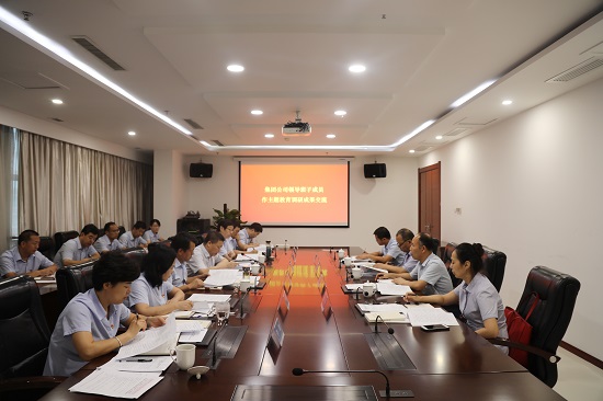尊龙凯时人生就是搏(中国区)官方网站