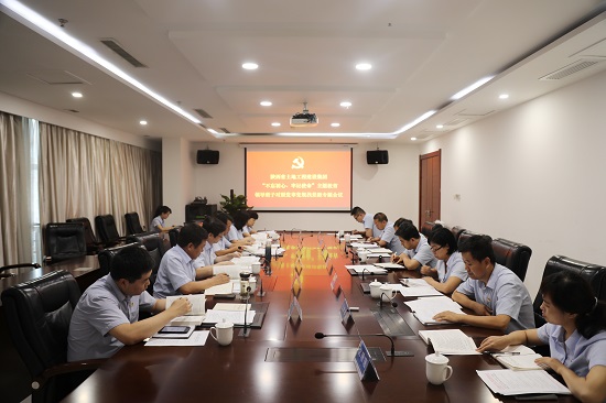 尊龙凯时人生就是搏(中国区)官方网站