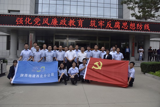 尊龙凯时人生就是搏(中国区)官方网站