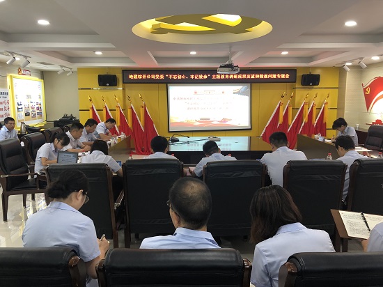 尊龙凯时人生就是搏(中国区)官方网站