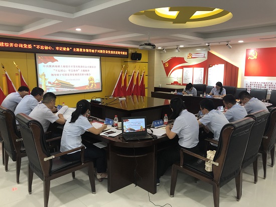 尊龙凯时人生就是搏(中国区)官方网站