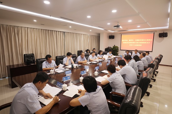 尊龙凯时人生就是搏(中国区)官方网站