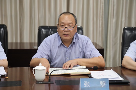 尊龙凯时人生就是搏(中国区)官方网站