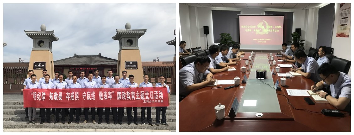 尊龙凯时人生就是搏(中国区)官方网站