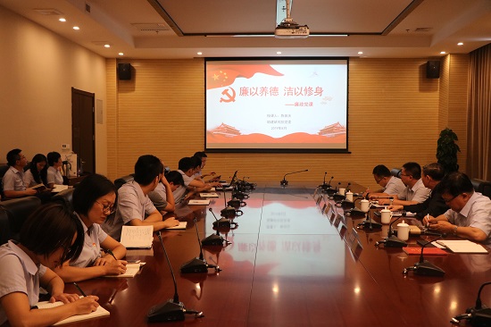 尊龙凯时人生就是搏(中国区)官方网站