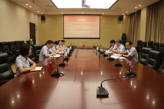 尊龙凯时人生就是搏(中国区)官方网站